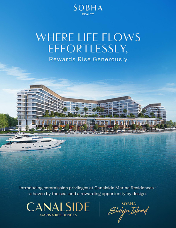 Siniya Island by Sobha Realty